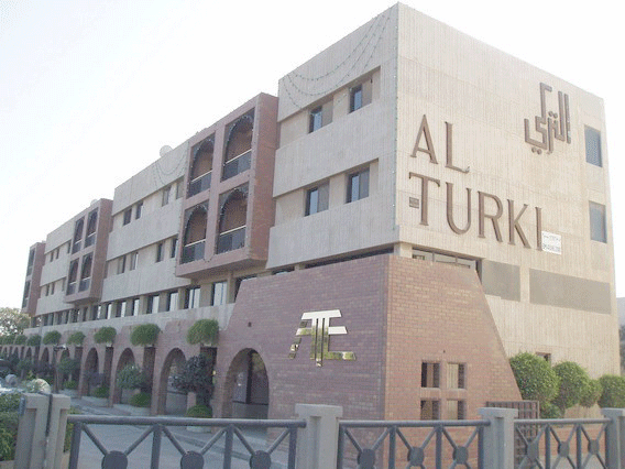 Al Turki Enterprises profile Image